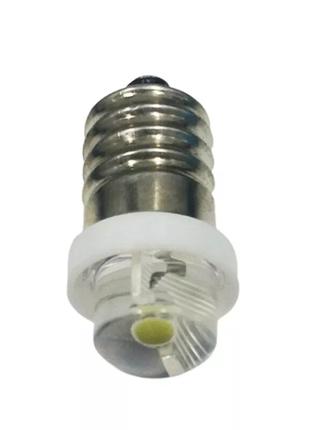 LED лампочка для фонарика Е10 4.5V 4300K тепло-белый свет +- N...