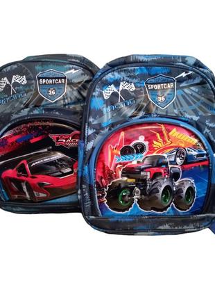 Школьный рюкзак для мальчиков младших классов "sportcar"