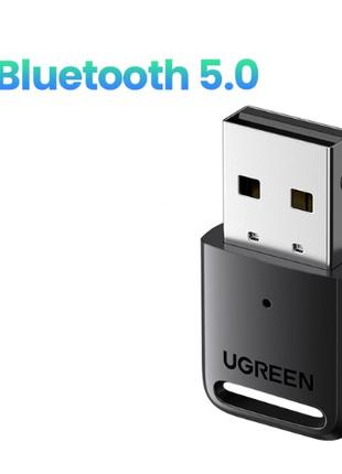 Bluetooth адаптер UGREEN 5,0 USB Передатчик-приемник для ПК