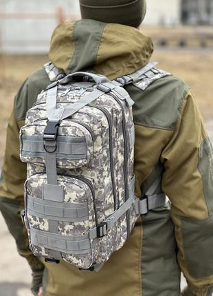 Штурмовий тактичний рюкзак військовий 35л Військовий рюкзак