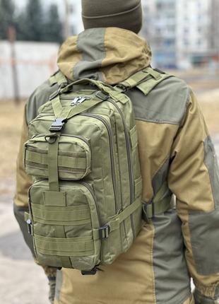 Військовий рюкзак тактичний Штурмовий тактичний рюкзак військовий