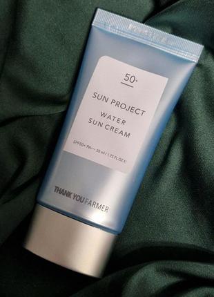 Thank you  farmer sun project water sun cream