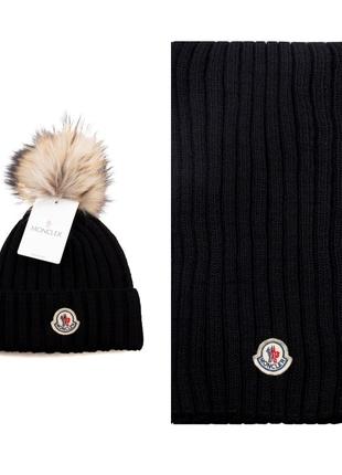 Комплект стильный теплый женский шапка + шарф черная MONCLER Ш...