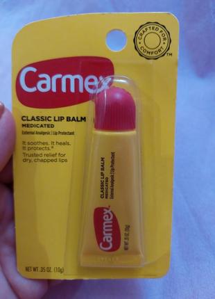 Классический бальзам для губ, лечебный, 10 г carmex classic li...