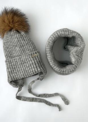 Комплект шапка и хомут серый зима 46-50см