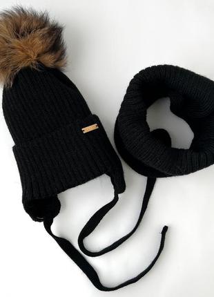 Комплект шапка и хомут зима черный 46-50см
