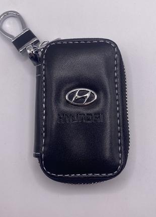 Брелок Ключница с логотипом хюндай , чехол для ключа авто Hyundai