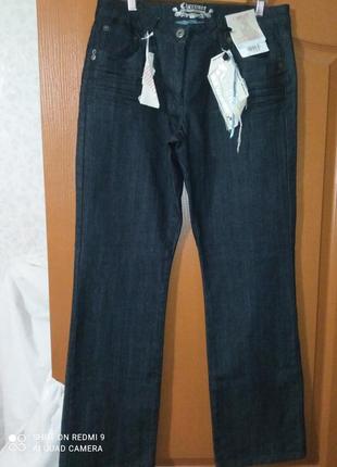 Классические женские джинсы р. 50