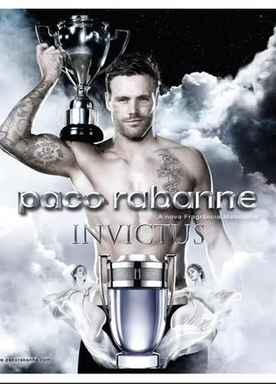 100 мл мужская туалетная вода invictus paco rabanne (инвиктус ...