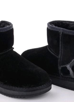Женские угги замша зима, зимняя обувь недорого