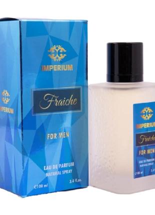 Духи для мужчин - Imperium Fraiche Eau de Parfum 100 мл