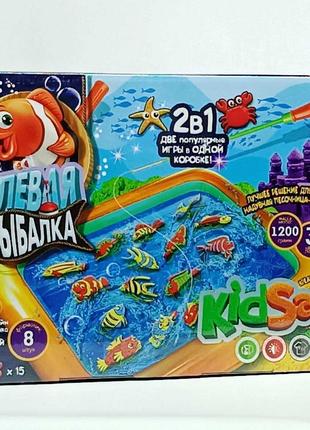 Кинетический песок Danko Toys "Клевая рыбалка" 1200 г. KRKS-01...