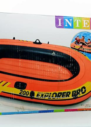 Уценка!!! Надувная лодка Intex "Explorer Pro 200" 196*102*33 с...
