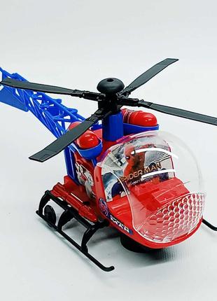 Іграшка Shantou "Музичний вертоліт" 286-15