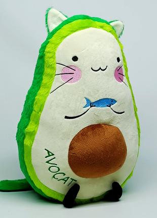 Мягкая игрушка Star toys Авокадо "Avocat" AVK01