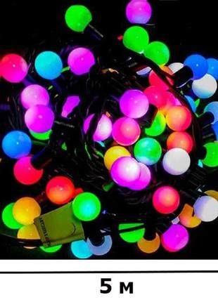 Гирлянда Shantou Шарики Твинки 40 LED ламп на чёрном шнуре 098493