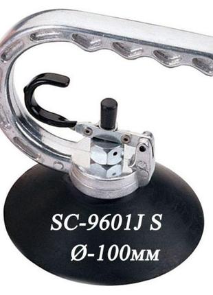 Присоска рихтовочная вакуумная 15 кг (SC-9601J Sumake)