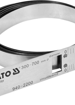 Циркометр для круга- 940-2200мм и диаметра 300-700 мм с метр. ...