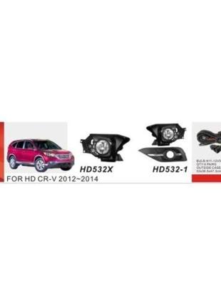 Фары доп.модель Honda CR-V/2012-14/HD-532-1/эл.проводка (HD-53...