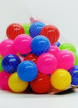 Набор Бамсик мячики для сухого бассейна 50 штук 0263
