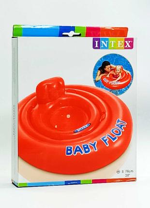 Надувной круг Intex "Baby float" для малышей с ножками 56588