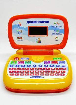 Игрушка Synergy Ноутбук дошкольника украинский язык SK0022