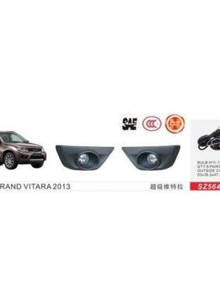 Фары доп.модель Suzuki Grand Vitara 2012-17/SZ-564/H11-12v55W/...