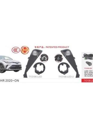 Фары доп.модель Toyota C-HR 2020-/TY-2106-LED/LED-12V5W/7W/эл....