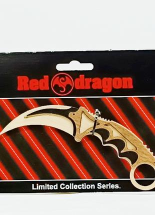 Нож Star toys "Red dragon" керамбит деревянный 12345-3