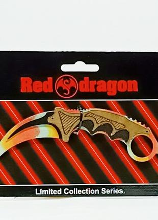 Нож Star toys "Red dragon" керамбит деревянный 12345-2