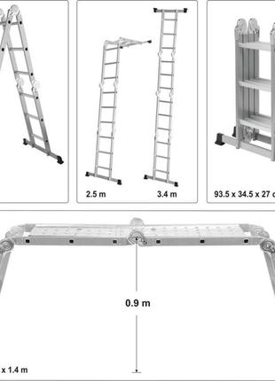 Лестница складная 4 секции x 3 ступени, h = 3.4 м, 94х35х27 см...