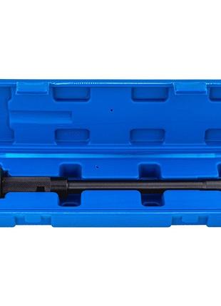 Инструмент для снятия шайб форсунок 250 мм, FALCON F05417