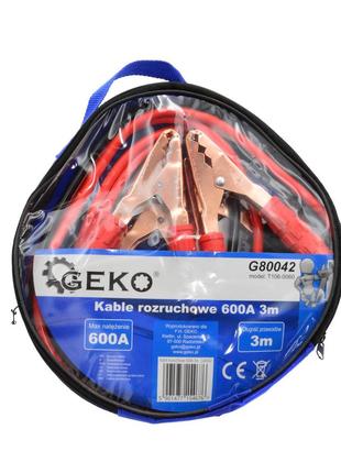Провода для прикурвания 600 амп , 3м, GEKO G80042