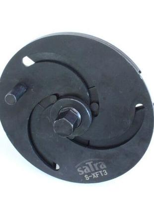Ключ для топливных фильтров самозажимной 100 -170mm, S-XFT3 SATRA