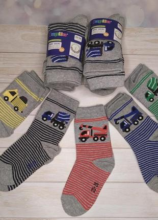 Комплект 5 пар дитячих шкарпеток на розмір 23-26/ 27-30