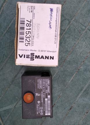"Контроль" газовой горелки для котла Viessmann