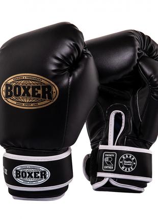 Рукавиці боксерські BOXER "Еліт" 10 oz шкірвініл 0,6 мм чорні