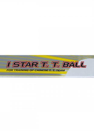 Мячи для настольного тенниса DHS 1 star , упаковка 6 шт
