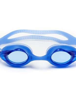 Очки для плавания Grilong взрослые J7900-6. Цвет синий.