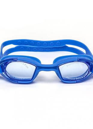 Очки для плавания Selex синие