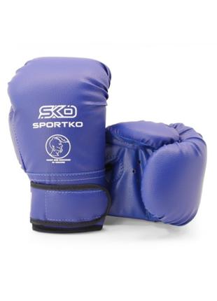 Рукавички боксерські дитячі 8 OZ Sportko 9-13 років колір синій