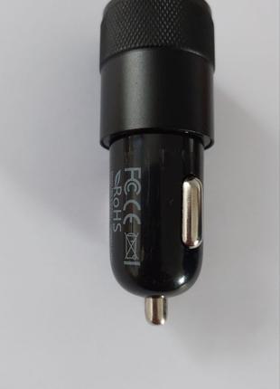 Б/У. AILKIN YD-C01 USB-зарядное устройство для прикуривателя