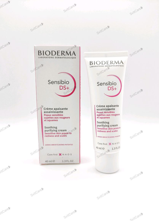 Bioderma sensibio ds+ creme 40 ml