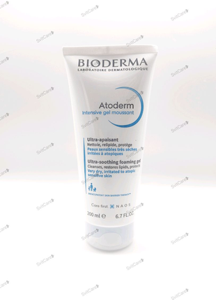 Bioderma Atoderm Intensive gel 200 ml