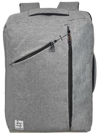 Сумка-рюкзак 14 л Серый Semi Line 14 Grey (P8388-1)