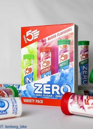 Таблетки для гідрації з електролітами HIGH5 ZERO Variety Pack