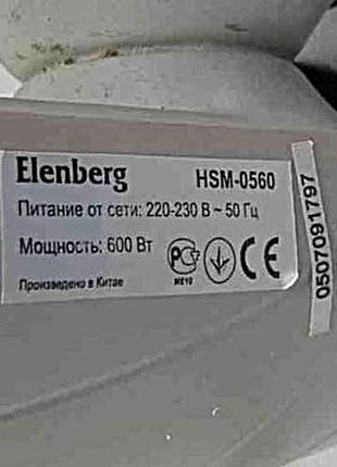 Обогреватель Б/У Elenberg HSM-0560