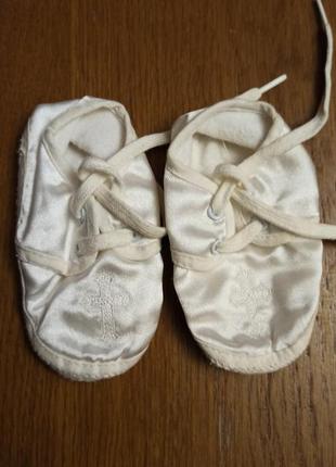 Взуття для хрещення немовляти