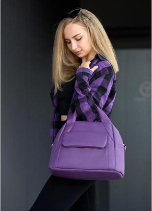 Женская спортивная сумка sambag vogue bks фиолетовая