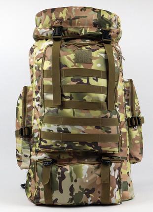 Тактический рюкзак армейский 80 л Мультикам светлый